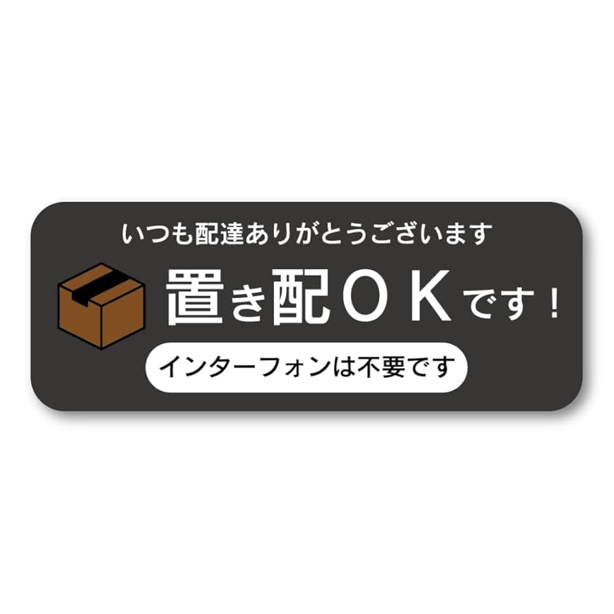 ありがとうございます。 楽天市場】【名入れカード】ありがとうございます系カード（名刺